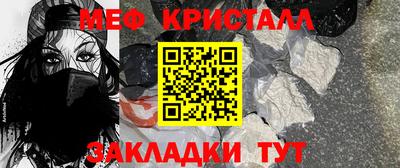 кокс Пенза