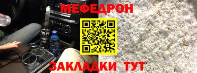 apvp Первоуральск
