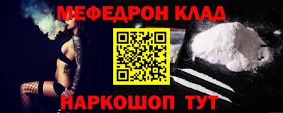 гидропоника Нягань