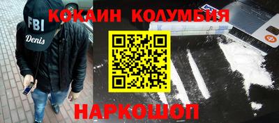 прущая мука Партизанск