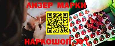 apvp Первоуральск