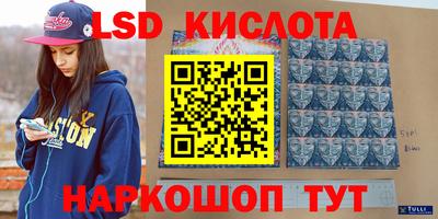 мефедрон VHQ Обь