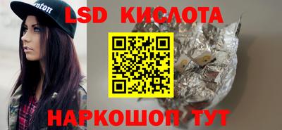 apvp Первоуральск