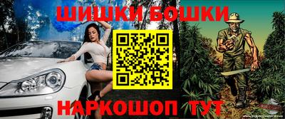 кокс Пенза