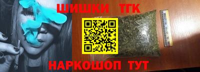apvp Первоуральск