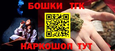 гидропоника Нягань