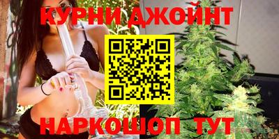 кристаллы Обнинск