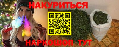 гидропоника Нягань