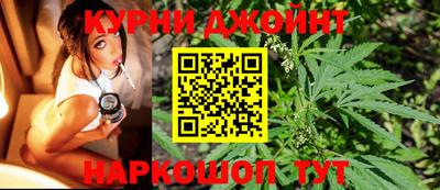 прущая мука Партизанск