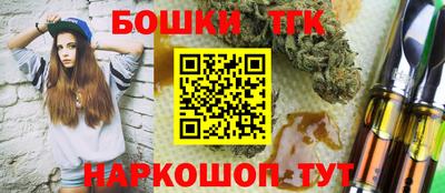 прущая мука Партизанск