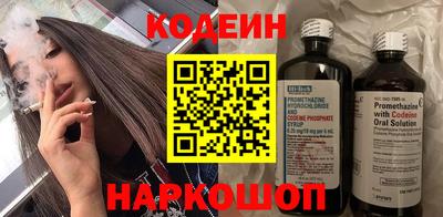 прущая мука Партизанск