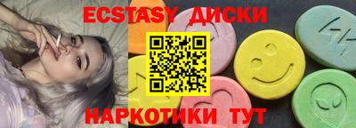 гидропоника Нягань