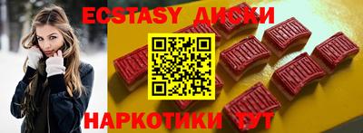 кокс Пенза