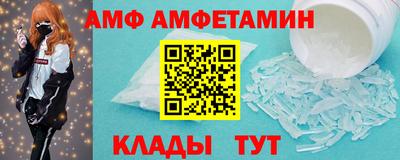 кокс Пенза