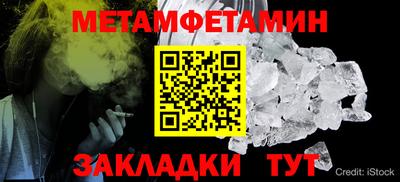 apvp Первоуральск
