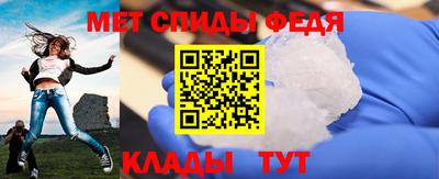 кокс Пенза