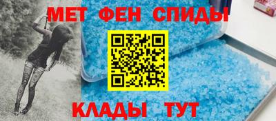 кокс Пенза