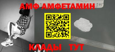 гидропоника Нягань