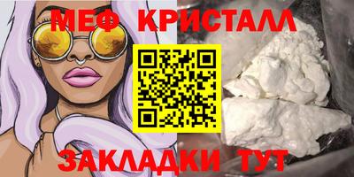 гидропоника Нягань