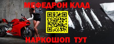 кокс Пенза