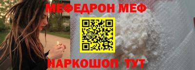 apvp Первоуральск